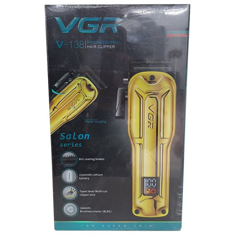 ماشین اصلاح V-138