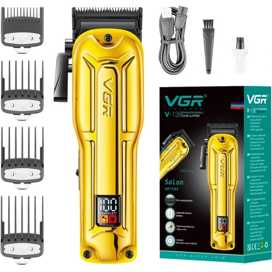 ماشین اصلاح V-138