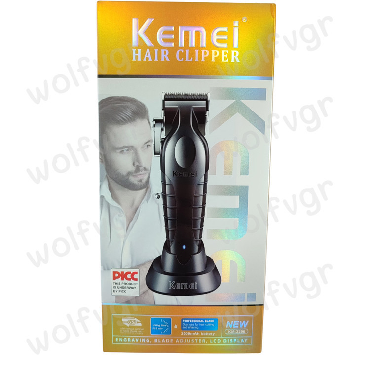 ماشین اصلاح KM-2296