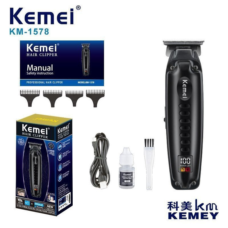 ماشین اصلاح KM-1578