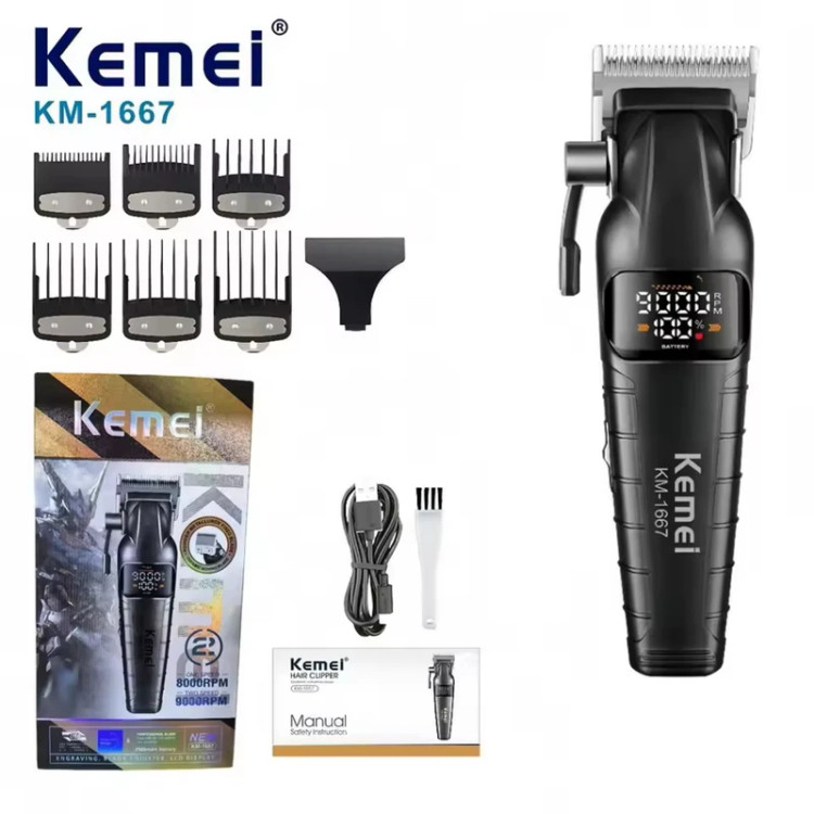 ماشین اصلاح km-1667