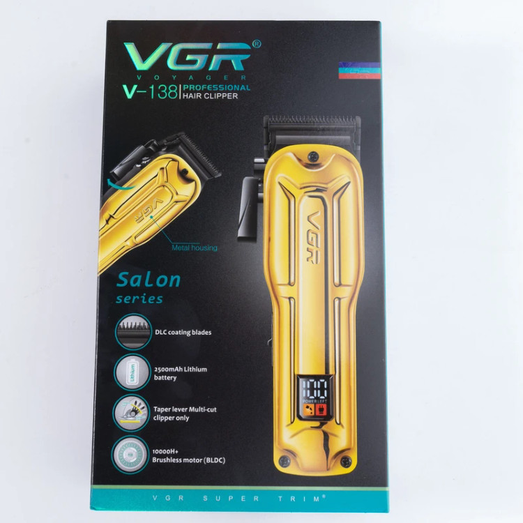 ماشین اصلاح V-138