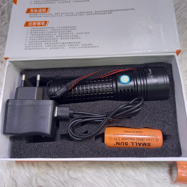 چراغ قوه ZY-T150